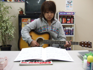 2008_1125ギター0002.JPG